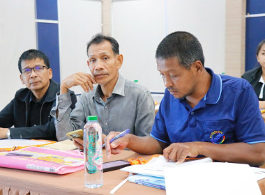 โครงการประชุมเชิงปฏิบัติการแลกเปลี่ยนเรียนรู้การเข้าถึงแหล่งเงินกองทุนพัฒนาสหกรณ์ ประจำปีงบประมาณ พ.ศ. 2569 พร้อมด้วยนายมานะชัย สังข์แก้ว ผู้อำนวยการกลุ่มส่งเสริมและพัฒนาการบริหารการจัดการสหกรณ์ ข้าราชการ พนักงานราชการ สำนักงานสหกรณ์จังหวัดนครศรีธรรมราช ... พารามิเตอร์รูปภาพ 22